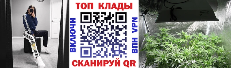 Наркошоп Льгов Амфетамин МЕГА вход ГАШ Меф Бошки Шишки Cocaine