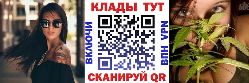  КОКАИН Льгов
