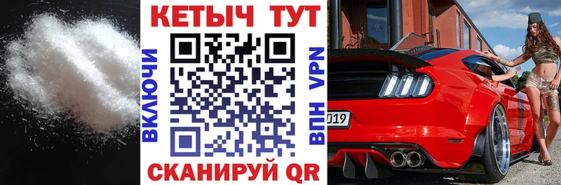 купить наркотик  Льгов  blacksprut как войти  Кетамин VHQ 
