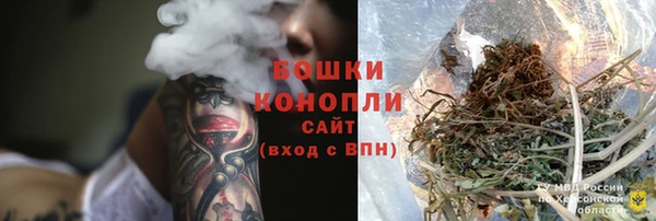 мефедрон Кукмор