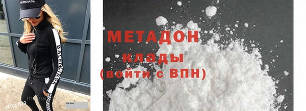 шишки Куйбышев