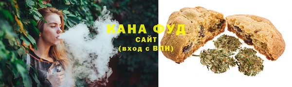 шишки Куйбышев