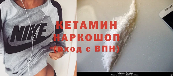 шишки Куйбышев