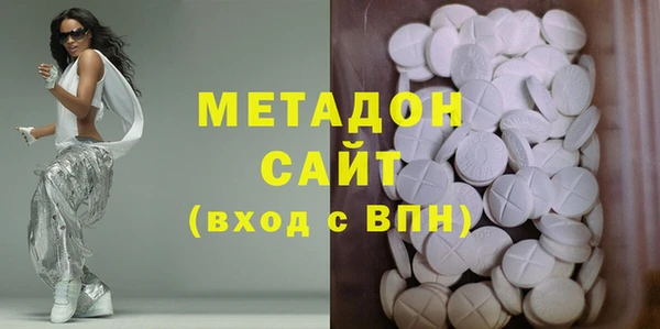 ECSTASY Лагань