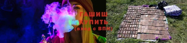 соль ск Ладушкин