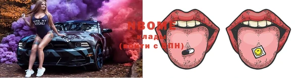мефедрон Кукмор
