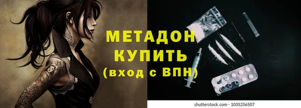шишки Куйбышев