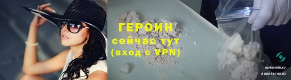 ECSTASY Лагань
