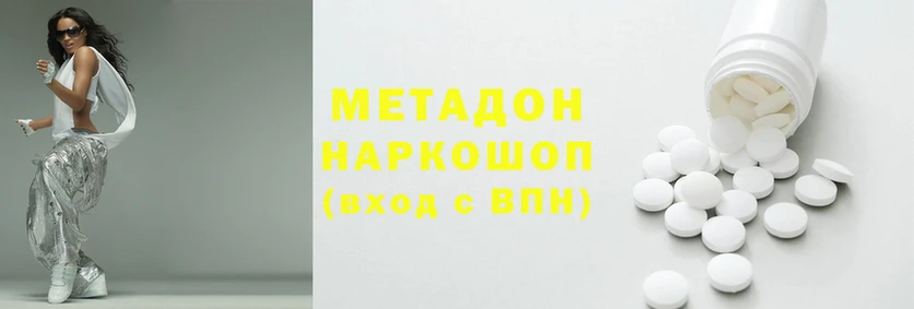 шишки Лабытнанги