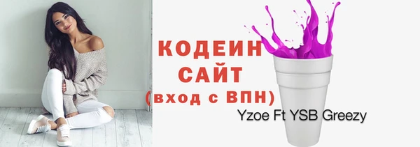 мефедрон мука Кулебаки
