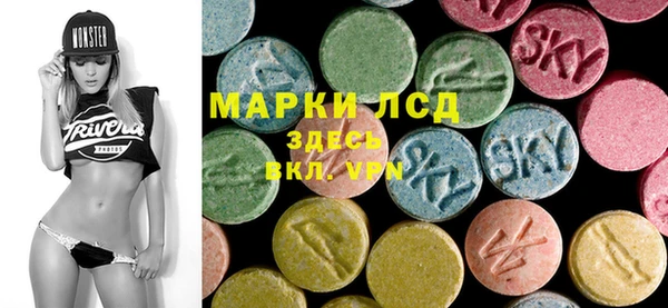 мефедрон мука Кулебаки