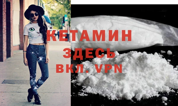 шишки Куйбышев