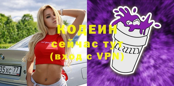 мефедрон Кукмор