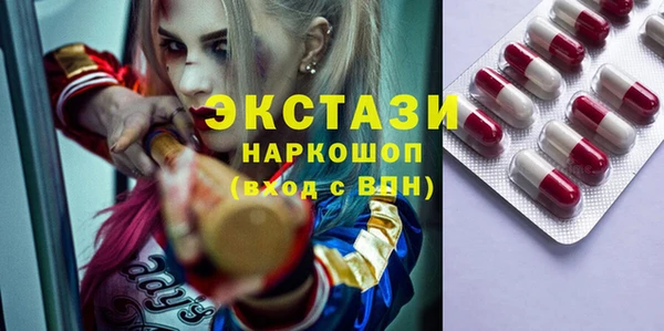 мефедрон мука Кулебаки