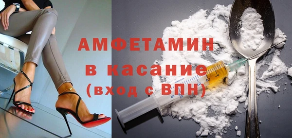 мефедрон Кукмор