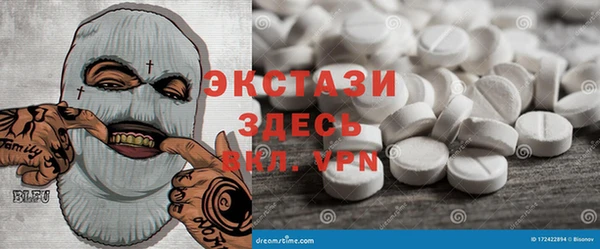 мефедрон Кукмор