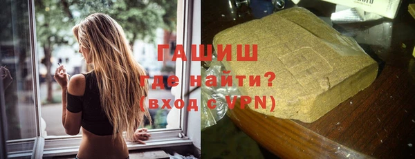 соль ск Ладушкин