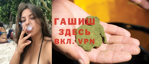 мефедрон мука Кулебаки