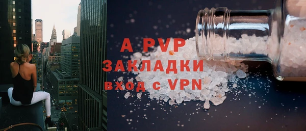 мефедрон Кукмор