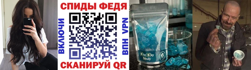 дарк нет официальный сайт  Льгов  Первитин витя 