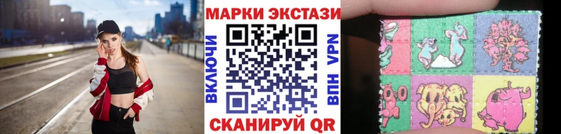 нарко площадка Telegram  Льгов  Марки N-bome 1,8мг  KRAKEN зеркало 